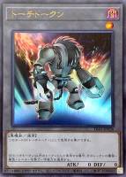 トークン(十代&ハネクリボー)【遊戯王トレカお買得価格通販:トレコロ】 トークン(十代&ハネクリボー)【遊戯王トレカお買得価格通販:トレコロ】