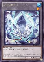 遊戯王OCG トークンパックVol.4 プレゼントキャンペーン」開催