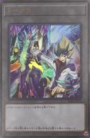 カードを買う/遊戯王/プロモーションパック(並び順：価格(高い順