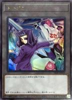 【遊戯王】ウルトラレア◇トークン(凌牙&CNo.32 海咬龍シャーク・ドレイク・バイス)