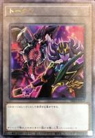 カードを買う/遊戯王/プロモーションパック/トークンパック Vol