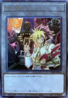 【遊戯王】ウルトラレア◇トークン(Ⅳ&No.15 ギミック・パペット-ジャイアントキラー)