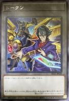 【遊戯王】レア◇トークン(黒咲隼&RR-アルティメット・ファルコン))