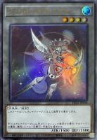 【遊戯王】ウルトラレア◇ジェネレイドトークン