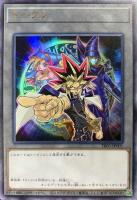 青眼の白龍【遊戯王トレカお買得価格通販：トレコロ】