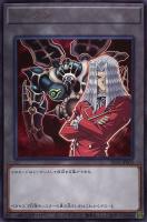 【遊戯王】レア◇トークン(ペガサス&サクリファイス)