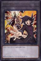 【遊戯王】レア◇トークン(万丈目&アームド・ドラゴン・サンダー LV10)