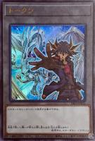 【遊戯王】ウルトラレア◇トークン(遊星&スターダスト・ドラゴン)