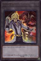 【遊戯王】ウルトラレア◇トークン(ジャック&レッド・デーモンズ・ドラゴン)