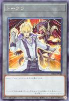 【遊戯王】レア◇トークン(ジャック&レッド・デーモンズ・ドラゴン)