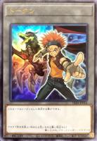 おジャマイエロー グリーン ブラック おじゃま ウルトラレア