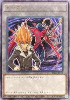 【遊戯王】レア◇トークン(ベクター&CNo.104 仮面魔踏士アンブラル)