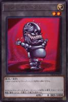 【遊戯王】レア◇おじゃまトークン(おジャマ・ブラック)