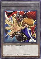 カードを売る/遊戯王/プロモーションパック/トークンパック Vol