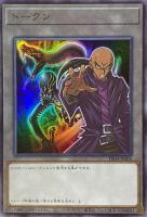 カードを買う/遊戯王/プロモーションパック/トークンパック Vol