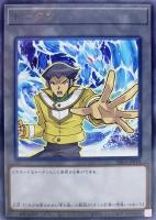 カードを買う/遊戯王/プロモーションパック/トークンパック Vol