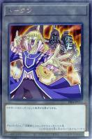 遊戯王OCG トークンパックVol.4 プレゼントキャンペーン」開催