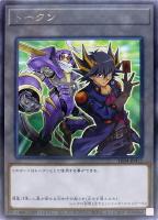 【遊戯王】レア◇トークン(不動遊星&ジャンク・ウォリアー)