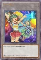 遊戯王 - 遊戯王　トークンパック Vol.2 &amp; Vol.4 各1締め 遊戯王 トークンパック Vol.2 & Vol.4 各1締め（遊戯王OCG