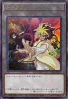 カードを買う/遊戯王/プロモーションパック/トークンパック Vol