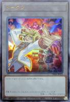 カードを買う/遊戯王/プロモーションパック/トークンパック Vol