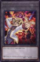 【遊戯王】レア◇トークン(沢渡&魔界劇場「ファンタスティックシアター」)