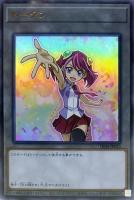 【遊戯王】ウルトラレア◇トークン(柊柚子)