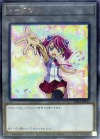 カードを買う/遊戯王/プロモーションパック/トークンパック Vol