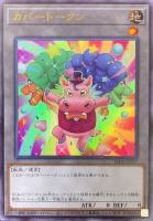 Yugioh Token Pack Vol.4 Complete 30 Card Set TK04 Rare