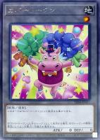 カードを買う/遊戯王/プロモーションパック/トークンパック Vol