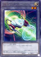 【遊戯王】レア◇ガジェット・トークン