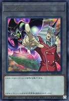 【遊戯王】ウルトラレア◇トークン(ペガサス・J・クロフォード)