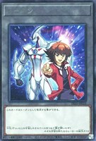 トークンパックvol.5 遊戯王の日 未開封 26パック 遊戯王の日 九十九遊馬 未来皇ホープ R 字レア TK05 トークン