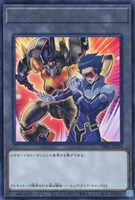 【遊戯王】ウルトラレア◇トークン(アンチノミー)