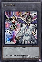 【遊戯王】ウルトラレア◇トークン(アポリア)