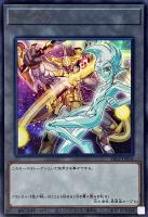 カードを買う/遊戯王/プロモーションパック(並び順:発売日 4 カードを買う/遊戯王/プロモーションパック(並び順:発売日 4