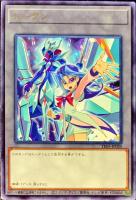 【遊戯王】レア◇トークン(神代璃緒)