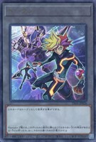 【遊戯王】ウルトラレア◇トークン(Playmaker)