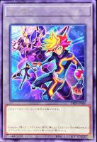 【遊戯王】レア◇トークン(Playmaker)