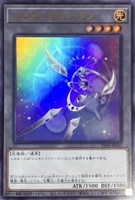 【遊戯王】ウルトラレア◇ジェネレイドトークン