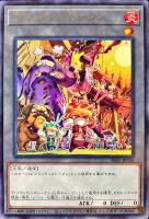 トークンパックvol.5 遊戯王の日 未開封 26パック 遊戯王OCG「トークンパック Vol.5」新品未開封 - メルカリ