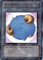【遊戯王】パラレルレア◇トークン