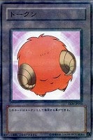 【遊戯王】パラレルレア◇トークン