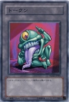 Amazon.co.jp: 遊戯王オフィシャルカード ヴァイロン・アルファ