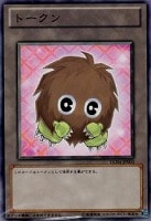 キズあり【遊戯王】ウルトラレア◇デーモンの召喚 キズあり【遊戯王】ウルトラレア◇デーモンの召喚 デーモンの