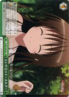 カードを売る/ヴァイスシュヴァルツ/2015年度作品/To LOVEる カードを売る/ヴァイスシュヴァルツ/2015年度作品/To LOVEる