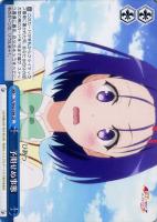 【ヴァイス】CR◇予期せぬ事態