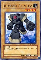 究極竜騎士【遊戯王トレカお買得価格通販：トレコロ】