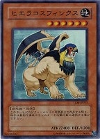 ピケルの魔法陣【遊戯王トレカお買得価格通販：トレコロ】