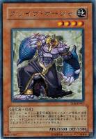 遊戯王 アジア コザッキーの自爆装置 Amazon.co.jp: 遊戯王カード 【 コザッキーの自爆装置 】 EE3